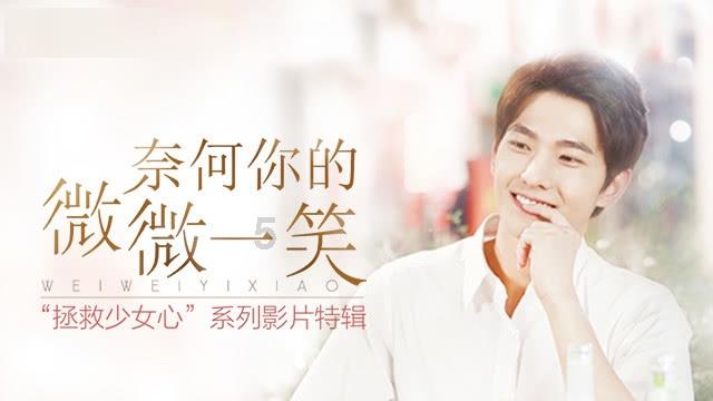 你能接受平庸的自己吗?